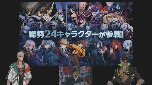 ꡼ No.003Υͥ / TGS2023ϡUNDER NIGHT IN-BIRTH II Sys:Celesס2024ǯ125ȯꡣ3ͤοʥ饯ξҲ𡤼¶ץ쥤ʤɤϪ