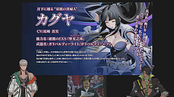 ꡼ No.004Υͥ / TGS2023ϡUNDER NIGHT IN-BIRTH II Sys:Celesס2024ǯ125ȯꡣ3ͤοʥ饯ξҲ𡤼¶ץ쥤ʤɤϪ