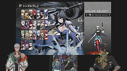 ꡼ No.010Υͥ / TGS2023ϡUNDER NIGHT IN-BIRTH II Sys:Celesס2024ǯ125ȯꡣ3ͤοʥ饯ξҲ𡤼¶ץ쥤ʤɤϪ