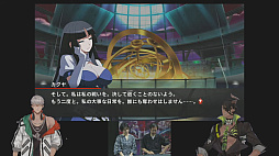 ꡼ No.011Υͥ / TGS2023ϡUNDER NIGHT IN-BIRTH II Sys:Celesס2024ǯ125ȯꡣ3ͤοʥ饯ξҲ𡤼¶ץ쥤ʤɤϪ