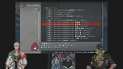 ꡼ No.017Υͥ / TGS2023ϡUNDER NIGHT IN-BIRTH II Sys:Celesס2024ǯ125ȯꡣ3ͤοʥ饯ξҲ𡤼¶ץ쥤ʤɤϪ