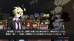 ꡼ No.021Υͥ / TGS2023ϡUNDER NIGHT IN-BIRTH II Sys:Celesס2024ǯ125ȯꡣ3ͤοʥ饯ξҲ𡤼¶ץ쥤ʤɤϪ