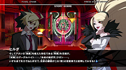 ꡼ No.041Υͥ / TGS2023ϡUNDER NIGHT IN-BIRTH II Sys:Celesס2024ǯ125ȯꡣ3ͤοʥ饯ξҲ𡤼¶ץ쥤ʤɤϪ