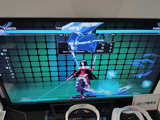 ꡼ No.006Υͥ / TGS2023ϡUNDER NIGHT IN-BIRTH II Sys:Celesץץ쥤ݡȡˤʤ뿷饯ȥɤ򤸤ä꿨ä