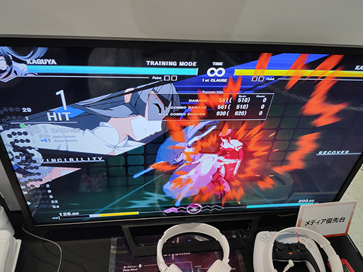 ꡼ No.008Υͥ / TGS2023ϡUNDER NIGHT IN-BIRTH II Sys:Celesץץ쥤ݡȡˤʤ뿷饯ȥɤ򤸤ä꿨ä