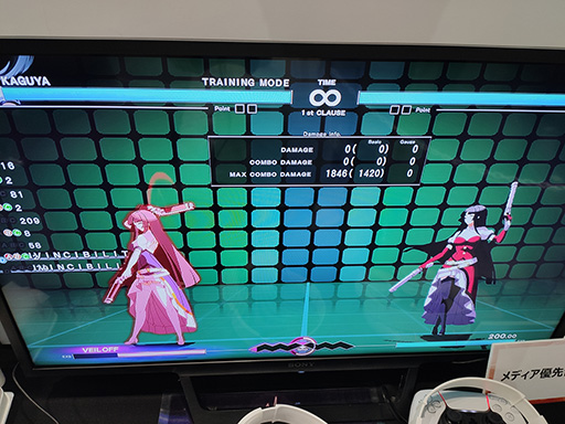 ꡼ No.010Υͥ / TGS2023ϡUNDER NIGHT IN-BIRTH II Sys:Celesץץ쥤ݡȡˤʤ뿷饯ȥɤ򤸤ä꿨ä