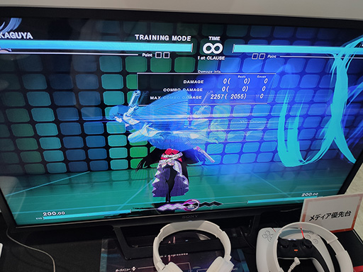 ꡼ No.012Υͥ / TGS2023ϡUNDER NIGHT IN-BIRTH II Sys:Celesץץ쥤ݡȡˤʤ뿷饯ȥɤ򤸤ä꿨ä
