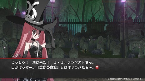 ꡼ No.014Υͥ / ꡼ǿUNDER NIGHT IN-BIRTH II Sys:Celes꡼DLCоͽΥťߤξ󤬸