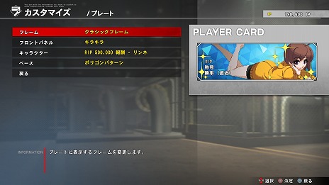 ���������꡼ No.015�Υ���ͥ������ / ��UNDER NIGHT IN-BIRTH II Sys:Celes��ͽ¬��ǽ�ʥͥ����ޥ󥵡��֥��ť��������ۿ����С������1.10���åץǡ��Ȥ�»�