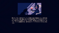 ꡼ No.004Υͥ / ١άŪ饤Shotgun King: The Final Checkmateסѥൡ824ۿ