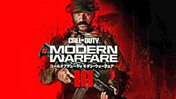 ꡼ No.001Υͥ / CoD: MW3פΥץ¥֥ۤСå 2פλͷʤɡActivision BlizzardTGS 2023Ÿ