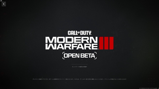 ꡼ No.002Υͥ / Υץ쥤ݡϡCall of Duty: Modern Warfare IIIץץ¥ƥȤǥޥץ쥤å׿ŪѲϤʤΤΡʥ줿礤ڤ