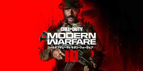꡼ No.001Υͥ / Call of Duty: Modern Warfare IIIȯ䡣ȥ꡼ޡˤ륤٥ȡȯ䵭ǰDay 2졢ʤءפ1112ۿ