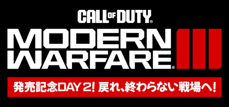 ꡼ No.002Υͥ / Call of Duty: Modern Warfare IIIȯ䡣ȥ꡼ޡˤ륤٥ȡȯ䵭ǰDay 2졢ʤءפ1112ۿ