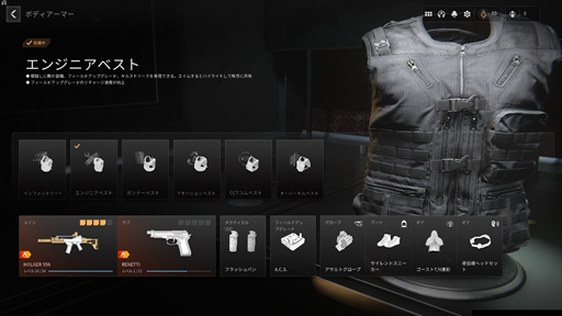 ꡼ No.007Υͥ / Υץ쥤ݡϡCall of Duty: Modern Warfare IIIפϼͳ٤Ūʷ礤ڤ롣ʤƤϾʤʤ