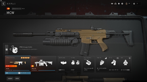 ꡼ No.008Υͥ / Υץ쥤ݡϡCall of Duty: Modern Warfare IIIפϼͳ٤Ūʷ礤ڤ롣ʤƤϾʤʤ