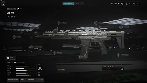 ꡼ No.010Υͥ / Υץ쥤ݡϡCall of Duty: Modern Warfare IIIפϼͳ٤Ūʷ礤ڤ롣ʤƤϾʤʤ