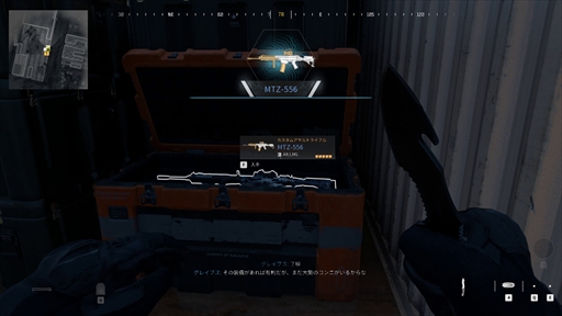 ꡼ No.016Υͥ / Υץ쥤ݡϡCall of Duty: Modern Warfare IIIפϼͳ٤Ūʷ礤ڤ롣ʤƤϾʤʤ