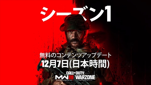 ꡼ No.021Υͥ / Υץ쥤ݡϡCall of Duty: Modern Warfare IIIפϼͳ٤Ūʷ礤ڤ롣ʤƤϾʤʤ