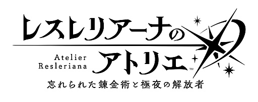 ꡼ No.001Υͥ / Υ󥿥ӥ塼ϳȯѤä֥쥹פϡȥ饯ɤ餷Ѳѡ󤬸1ǯ2ǯŸ