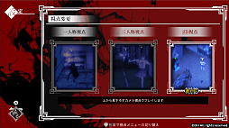 あけておねがい