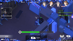 あけておねがい