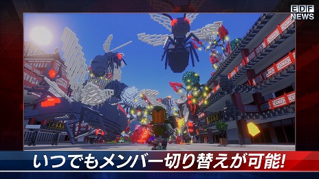꡼ No.009Υͥ / EDF NEWSǤߤġɱ󴱤ץ쥤֥ǻꡣ֥ǥܥϵɱҷ2פΥȥ쥤顼