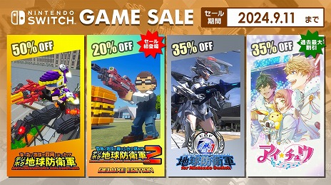 ꡼ No.008Υͥ / ֥ǥܥϵɱҷ2ά˥ǥåǥפоݤˡǥ꡼ѥ֥å㡼ΡLate Summer Sale