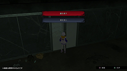 ꡼ No.005Υͥ / ֥ץѡƥII Darkness Distortion2024ǯPS4/Switchȯ䡣Ϥ勞Ĥ±