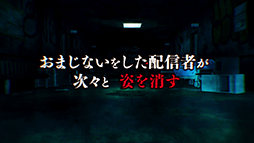 ꡼ No.012Υͥ / ֥ץѡƥII Darkness Distortion2024ǯPS4/Switchȯ䡣Ϥ勞Ĥ±