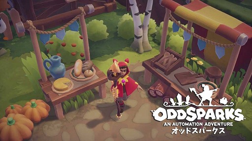 ꡼ No.007Υͥ / 켫ưOddsparks: An Automation AdventureSteamǳϡؤƤʪΨեȤڤ⤦
