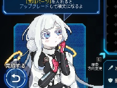 Ʋ󥹥ȥƥMillion Depthס3롼ȤΤ֦롼ȡפǸޤͷ٤θǤۿޥǥ