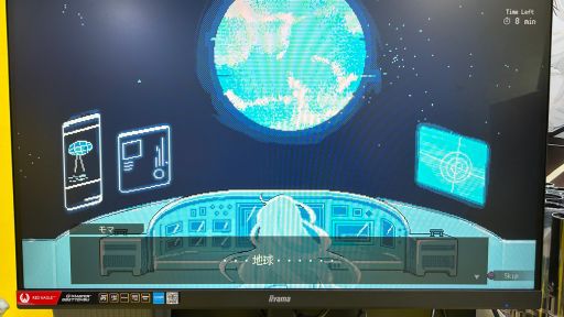 ���������꡼ No.003�Υ���ͥ������ / �����Ʋ���������󥹥ȥ�ƥ�����Million Depth�׻�ͷ��ݡ��ȡ���˴�����ϵ������˻�����ߥХȥ�䥯��եȤ�ڤ�����TGS2025��