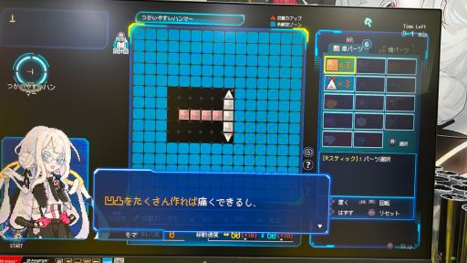 ���������꡼ No.008�Υ���ͥ������ / �����Ʋ���������󥹥ȥ�ƥ�����Million Depth�׻�ͷ��ݡ��ȡ���˴�����ϵ������˻�����ߥХȥ�䥯��եȤ�ڤ�����TGS2025��