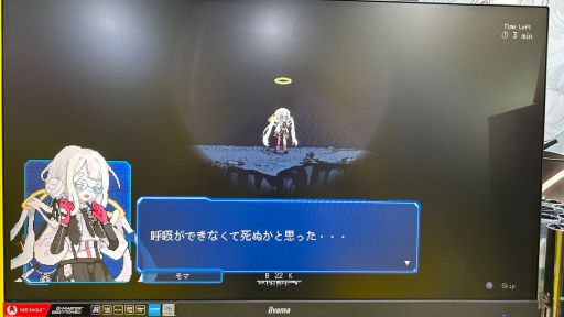 ���������꡼ No.011�Υ���ͥ������ / �����Ʋ���������󥹥ȥ�ƥ�����Million Depth�׻�ͷ��ݡ��ȡ���˴�����ϵ������˻�����ߥХȥ�䥯��եȤ�ڤ�����TGS2025��