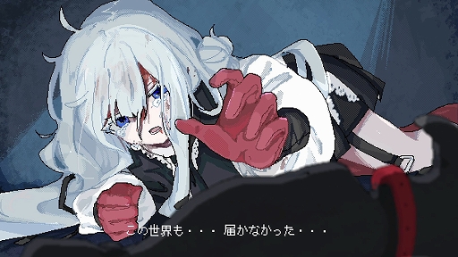 画像ギャラリー No.002のサムネイル画像 / 少女は“キミ”を追い求め,地底世界へと堕ちていく。深層墜下アクションストラテジー「Million Depth」,Steamで本日リリース