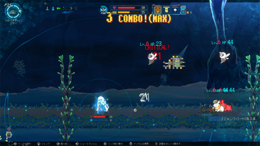 ꡼ No.011Υͥ / Υץ쥤ݡϲ100ܻؤ饤ȥMillion Depthפϡ֥åȤ߹碌ʬΤڤ