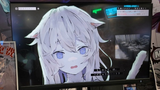 ꡼ No.009Υͥ / ߥߤξȶƱ衣βADV֥˥ޥɥפϡ˾WePlay2025