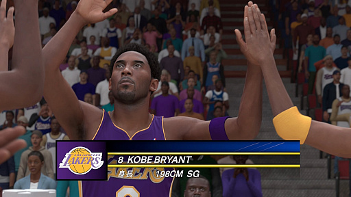 ꡼ No.009Υͥ / Υץ쥤ݡϥХ̤иԤǤ⥳ӡ֥饤ȤˤʤΤNBA 2K24פο⡼ɡȥޥХ⡼ȡɥ⡼ɤĩ