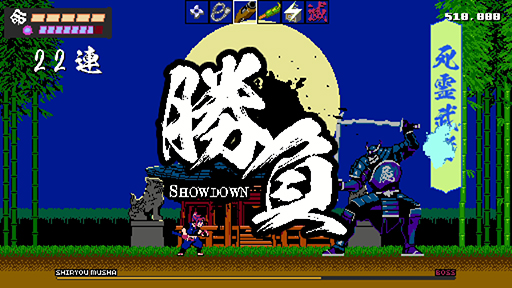 ꡼ No.002Υͥ / 2D˥󥸥㥢SHINOBI NON GRATAPS4XboxNintendo SwitchǤۿ򳫻ϡȤơǦԤ廊
