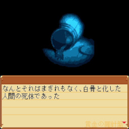 ꡼ No.003Υͥ / ιڵΤɤSwitchǡƣƲζǷõ Vol.2زסδݷϩͻ١ȯ