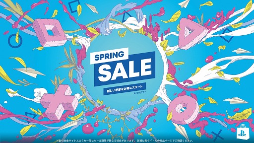 ꡼ No.003Υͥ / CoD: MWIIIסζǡ7ס֥ۥġ쥬פʤɤˡPS StoreSpring Sale1Ƥ