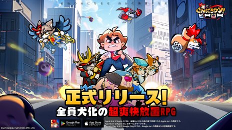 ꡼ No.004Υͥ / ĿĹ֤ʤɡͺ50ʾо졣ַRPG֤ˤ󡪥ҡӥ򳫻