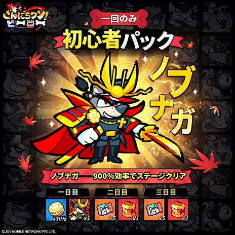 ꡼ No.007Υͥ / ĿĹ֤ʤɡͺ50ʾо졣ַRPG֤ˤ󡪥ҡӥ򳫻