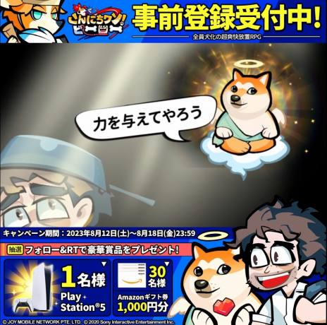 ꡼ No.009Υͥ / ĿĹ֤ʤɡͺ50ʾо졣ַRPG֤ˤ󡪥ҡӥ򳫻