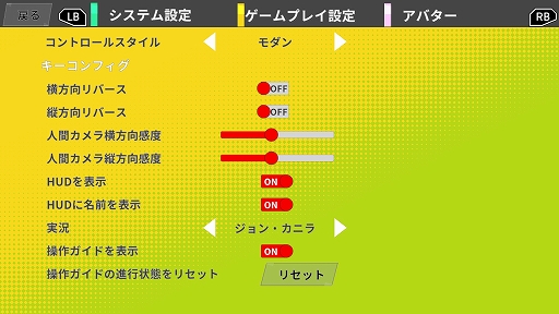 画像ギャラリー No.019のサムネイル画像 / 「カニノケンカ・ニ」のアーリーアクセスがスタート。カニを育成できる“キャリアモード”や“モダン操作”を筆頭に,あらゆる面がパワーアップ