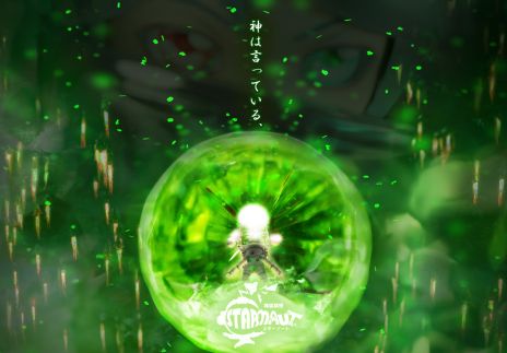 ꡼ No.006Υͥ / ֤ˤࡣ֥˥Υ󥫡 Fight Crab 2סElShaddai -륷-פȤΥܥƥĤۿ