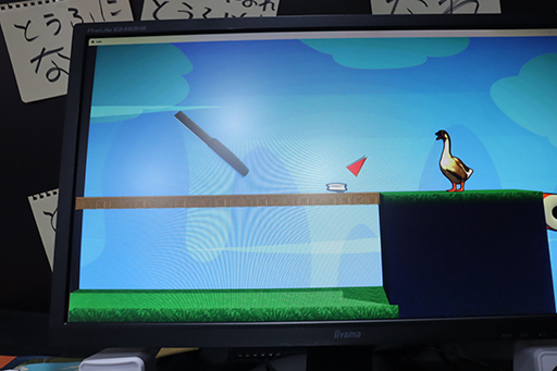 ꡼ No.008Υͥ / TGS2023ϡǺǤȤդˤʤ2D󥲡֥ĥ襤ȥ : ȤդΥ׻ͷݡȡץǤʤ