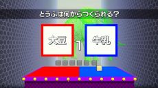 ꡼ No.008Υͥ / Ʀˤʤꡤ졤դ졤ѹޤʤ̤Ƥʤιϩʤࡣ󥲡֥ĥ襤ȥաסSteamۿ