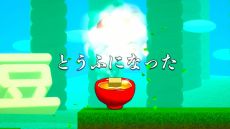 ꡼ No.013Υͥ / Ʀˤʤꡤ졤դ졤ѹޤʤ̤Ƥʤιϩʤࡣ󥲡֥ĥ襤ȥաסSteamۿ